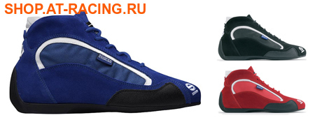 Обувь Sparco X-Light M3