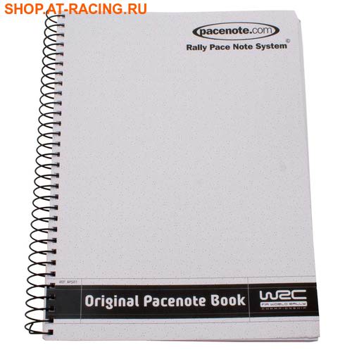 PaceNote Штурманская тетрадь