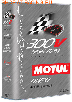 Motul Motul 300V High RPM