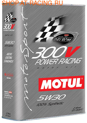 Motul Motul 300V Power racing