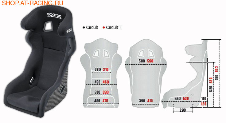 Спортивное сиденье (ковш) Sparco CIRCUIT