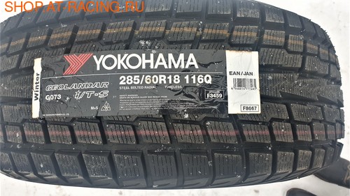  Yokohama Geolander I/T-S G073 (,  1)
