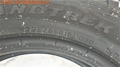  Dunlop Grandtrek SJ6 (,  1)