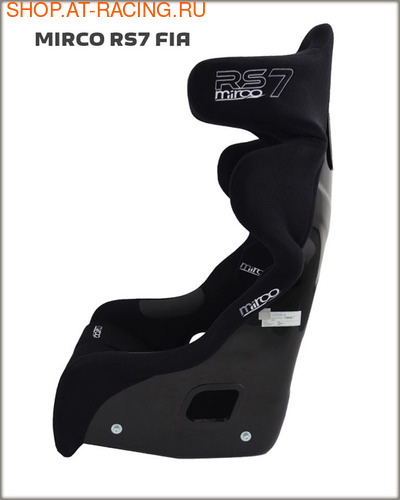 Спортивное сиденье (ковш) Mirco RS 7 (фото, вид 2)