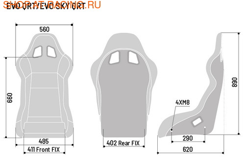Спортивное сиденье (ковш) Sparco Evo QRT Sky (фото, вид 5)