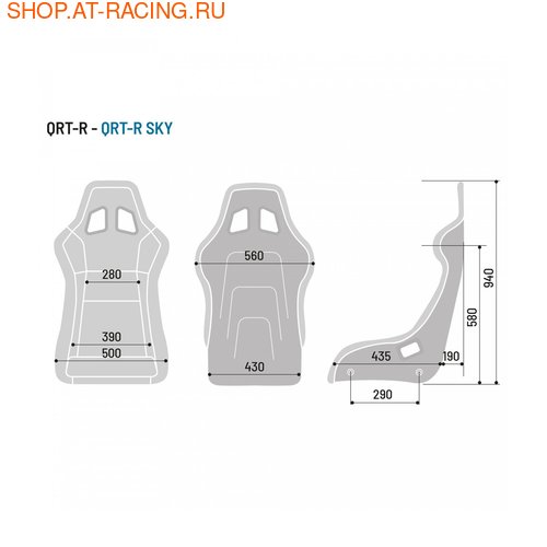 Спортивное сиденье (ковш) Sparco QRT R SKY (фото, вид 4)