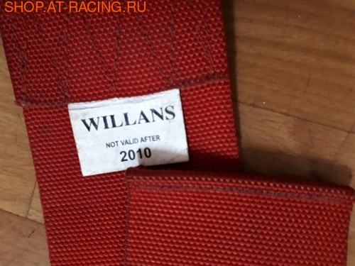   Willans (,  3)