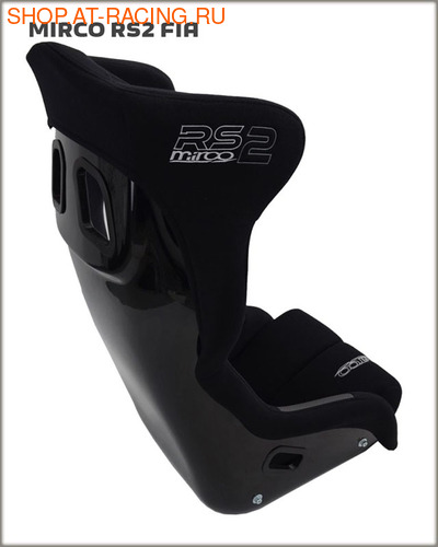   () Mirco RS2 (,  1)