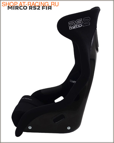   () Mirco RS2 (,  2)