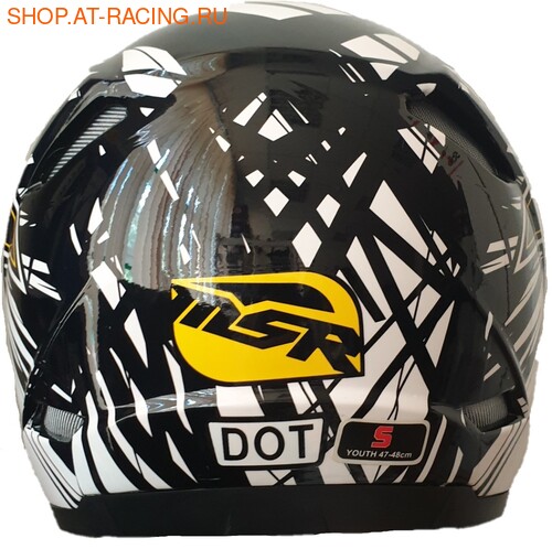  MSR Rockstar (,  2)