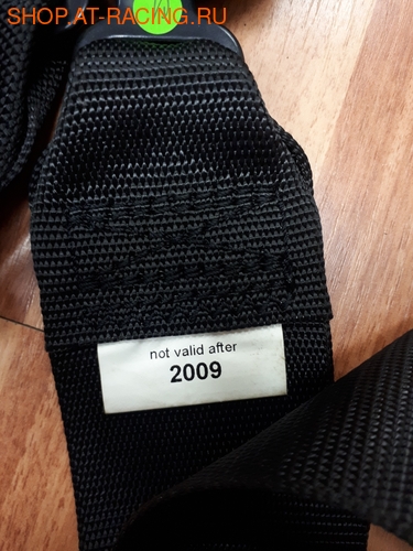 Schroth   (,  1)