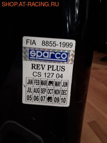   () Sparco REV (,  3)