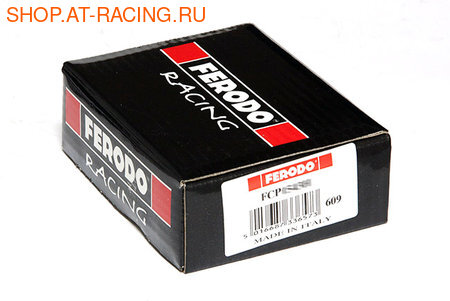 Ferodo Racing   (,  1)