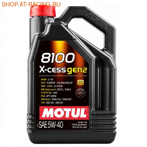 Motul 8100 X-Cess gen2 5W-40 (,  1)