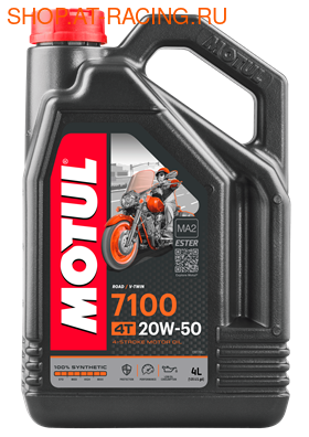 Motul 7100 4T 20W50 (����, ��� 1)
