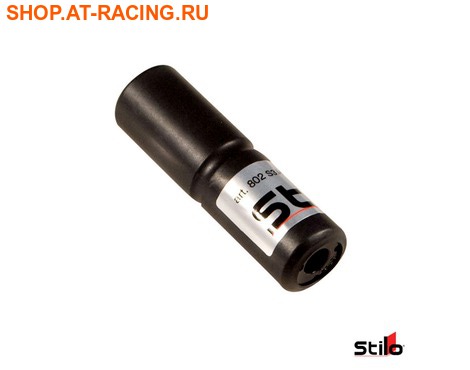 Stilo  Stilo Peltor (,  1)