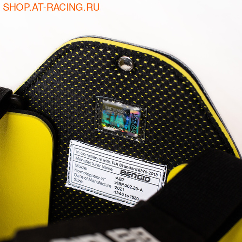   BENGIO Bumper AB7 (,  5)
