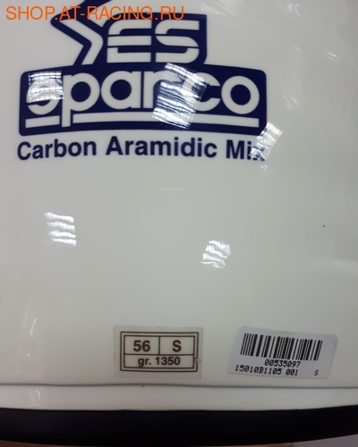  Sparco Rally (,  2)