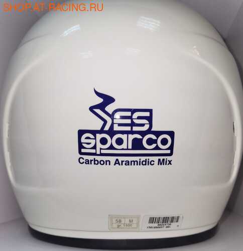  Sparco Rally Plus (,  2)