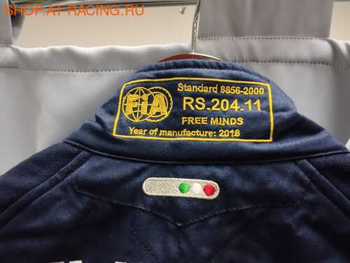 freem Ta Centoundici (,  2)