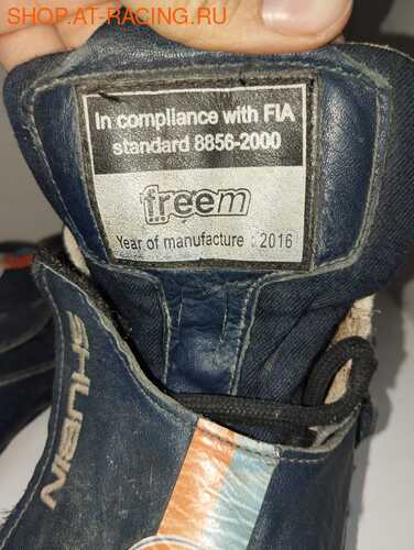  freem Gulf (,  3)
