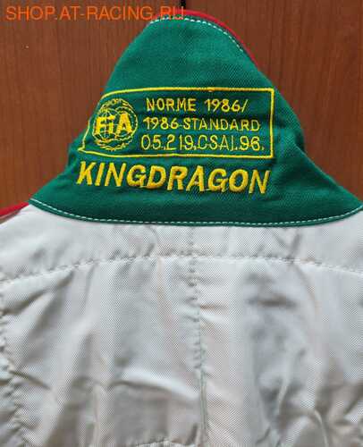  King Dragon Sponsor (,  3)
