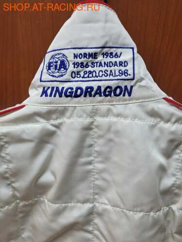 King Dragon Sponsor (,  3)