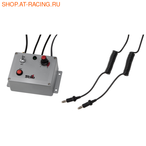 Stilo  Offshore VHF 2 Ways (,  1)