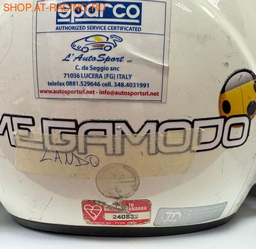 Шлем LICO Pro Rally (вид 3) Шлем LICO Pro Rally (фото, вид 3)