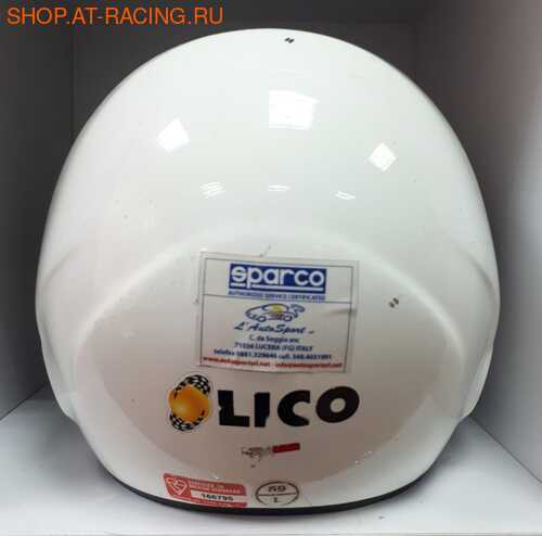  LICO Pro Rally (,  3)