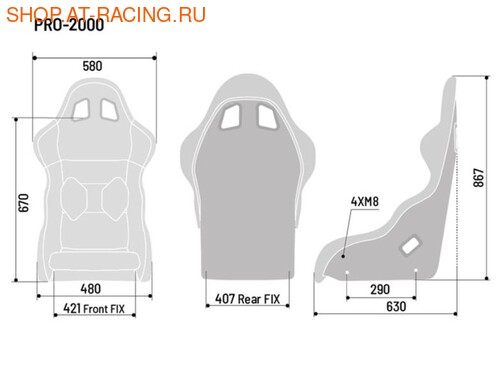 ���������� ������� (����) Sparco PRO 2000 QRT (����, ��� 2)