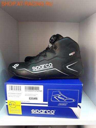 Обувь Sparco K-POLE WP (вид 2) Обувь Sparco K-POLE WP (фото, вид 2)