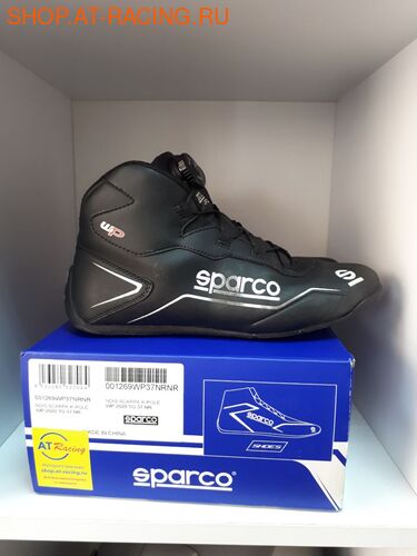 Обувь Sparco K-POLE WP (вид 4) Обувь Sparco K-POLE WP (фото, вид 4)
