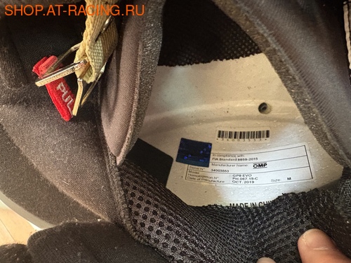 ���� OMP GP8 Evo (����, ��� 6)