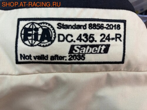 ������ Sabelt Dakar TJ-1 (����, ��� 2)