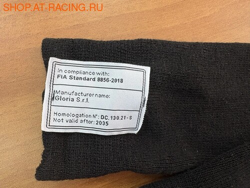 Носки P1 Aramidic 2018 (вид 1) Носки P1 Aramidic 2018 (фото, вид 1)