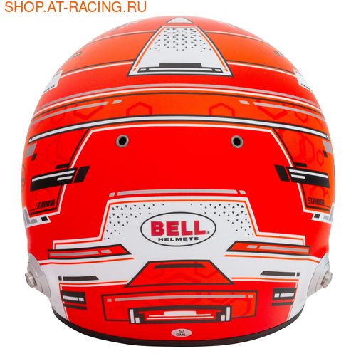 ���� Bell RS7 STAMINA (����, ��� 3)