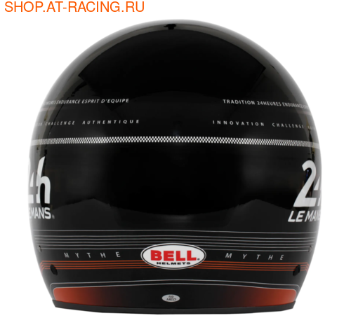 Шлем Bell MAG LEMANS EDITION FIA8859-2024 (вид 3) Шлем Bell MAG LEMANS EDITION FIA8859-2024 (фото, вид 3)