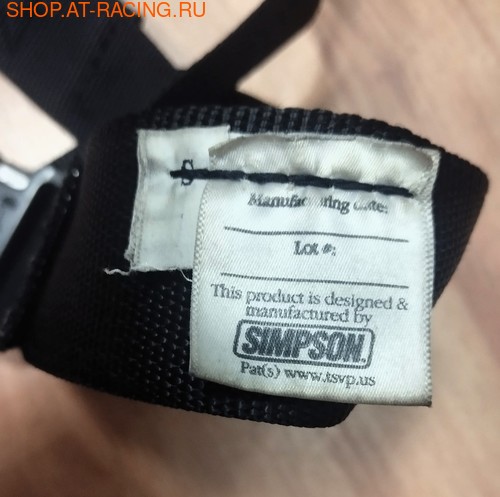 Защита шеи Simpson Hybrid Sport (вид 1) Защита шеи Simpson Hybrid Sport (фото, вид 1)