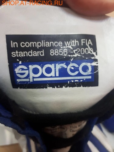 Обувь Sparco Formula+ (вид 4) Обувь Sparco Formula+ (фото, вид 4)