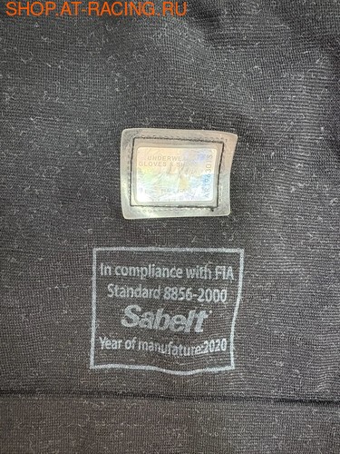 Кофта Sabelt UI-500 (вид 2) Кофта Sabelt UI-500 (фото, вид 2)