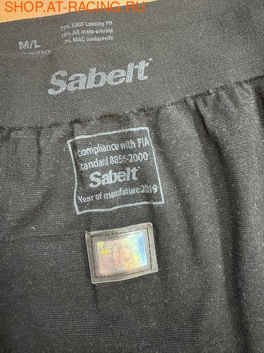 Панталоны Sabelt UI-500 (вид 1) Панталоны Sabelt UI-500 (фото, вид 1)