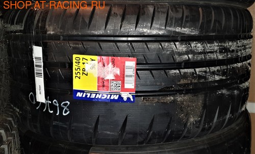  Michelin Pilot Sport Cup 2 (,  1)