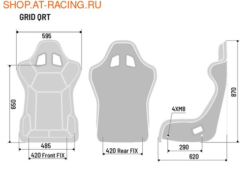 Спортивное сиденье (ковш) Sparco GRID Q SKY (фото, вид 3)