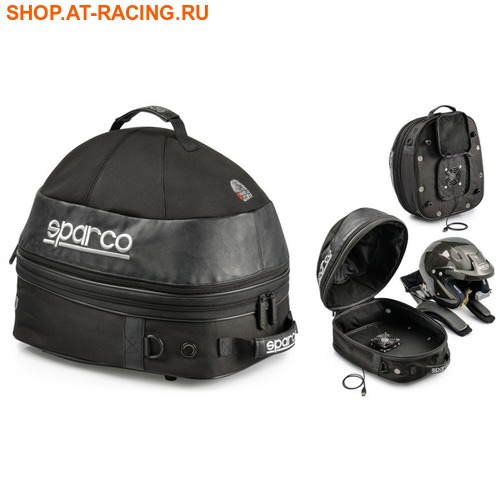 Sparco     HANS Cosmos
