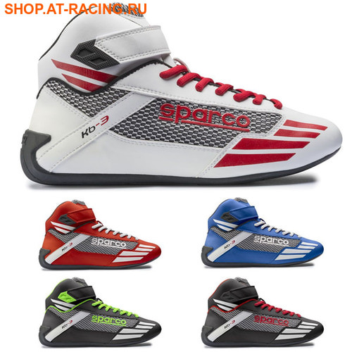  Sparco KB-3