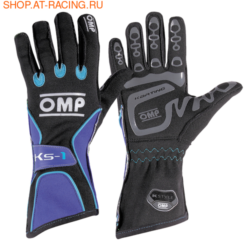 Перчатки OMP KS-1