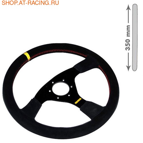 RRS Veloce