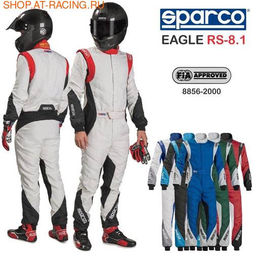  Sparco Eagle RS-8.1