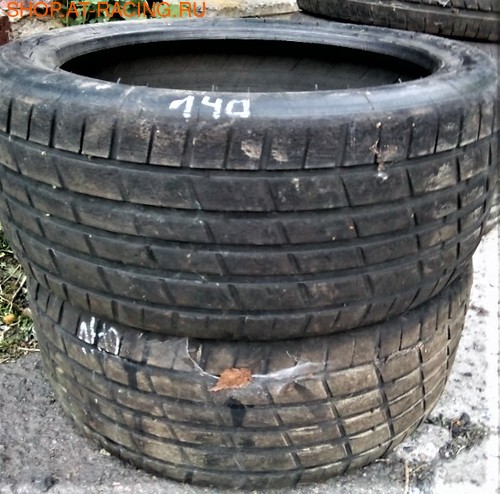  Michelin P2A